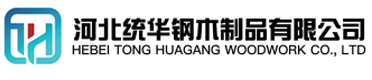 贵州看守所拘留所监室床,监狱床监舍床,监狱犯人高低床,戒毒所约束床具,监区罪犯单人铁床,看守所审讯椅生产厂家-贵州